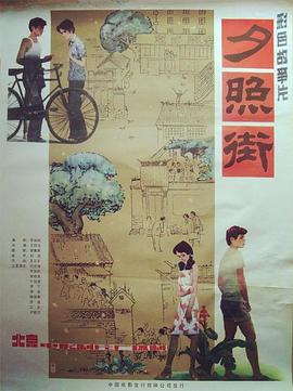 《超级无敌掌门狗：企鹅的复仇》动漫高清全集