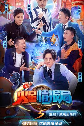 《四月的雪【影视说明】》电影高清完整版