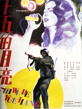 《宫锁金枝》电视剧高清全集
