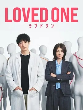 《夜晚的莱奥》电影高清完整版