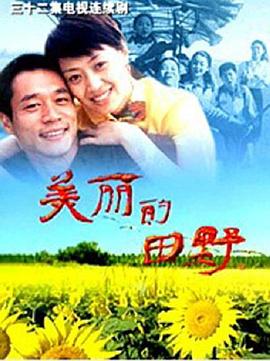 《救僵清道夫粤语》电影高清完整版