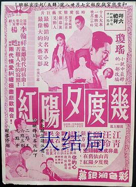 《美国经典》电视剧高清全集