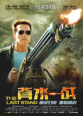 《小手指君别碰我》动漫高清全集