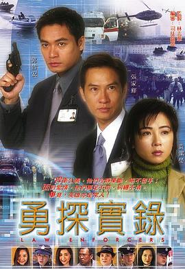 《色彩杀机》电影高清完整版