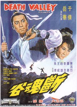 《谈什么爱情啊》电视剧高清全集