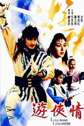 《精力病房也会迎来清晨》电视剧高清全集