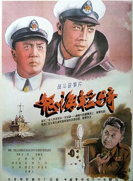 《漆黑迷失》电影高清完整版