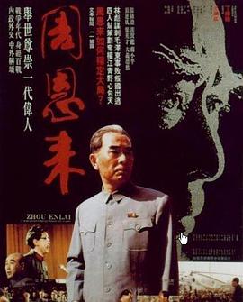 《若有隆冬遇暖阳第二季》动漫高清全集