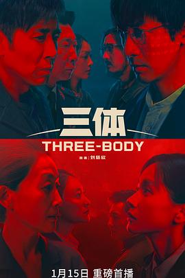 《夜访吸血鬼第二季》电视剧高清全集