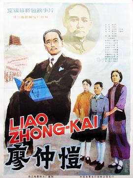 《新超人 第三季》电视剧高清全集
