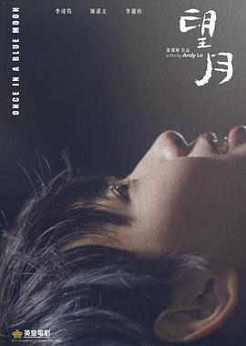 《柔似蜜》电影高清完整版