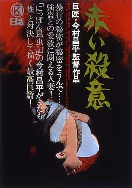《当我跑步时我什么都不想》电视剧高清全集
