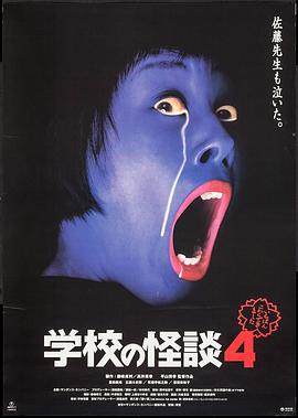 《小贼、美人和妙探》电影高清完整版