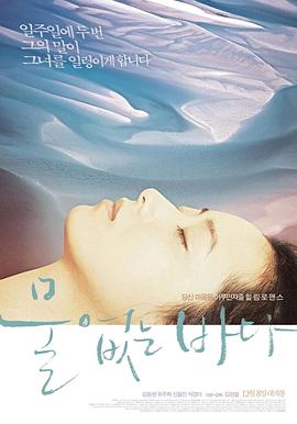 《左麟右李》电影高清完整版