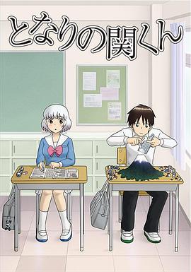 《绿美广东·野性岭南》电影高清完整版