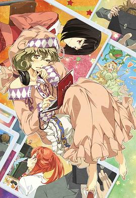 《JOJO的美妙冒险：不灭钻石 第一章》电影高清完整版