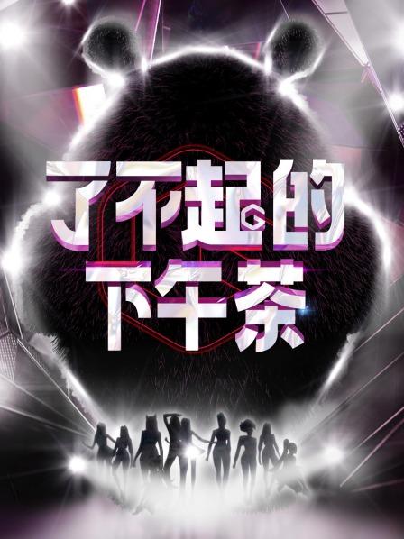 《二十二》电影高清完整版