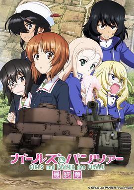 《二见钟情》电影高清完整版