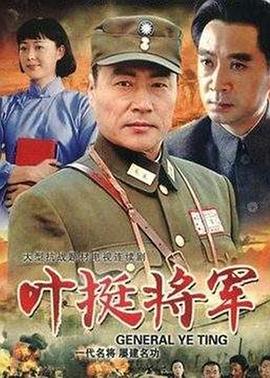 《厌烦的女性》电影高清完整版