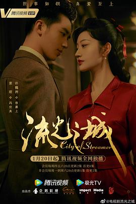 《异象》电影高清完整版