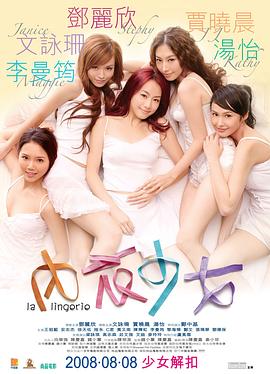 《消失在第七街》电影高清完整版
