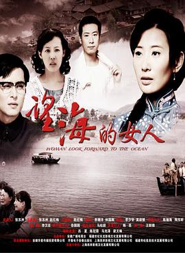 《琦玉歌者3》电影高清完整版