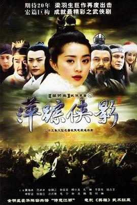 《那就是声优》动漫高清全集