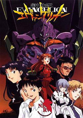 《月光光心慌慌4》电影高清完整版