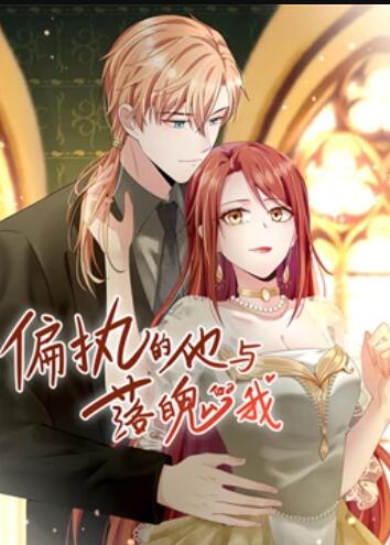 《百变大咖秀第四季》综艺高清完整版