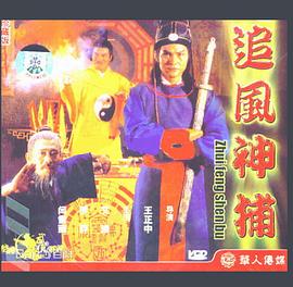 《100》电影高清完整版