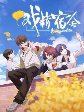 《江河之上》电视剧高清全集