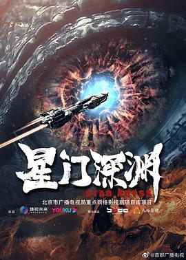 《父亲是棵树》电影高清完整版
