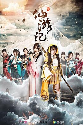 《高兴的暴力团转地球》电影高清完整版