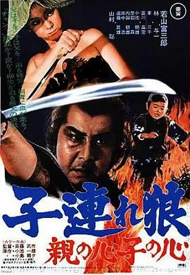 《我承继了牛郎沙龙》电视剧高清全集