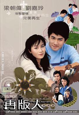 《花间提壶方大厨第二季》电视剧高清全集