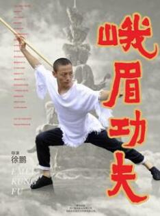 《先知》动漫高清全集