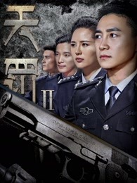 《变形计第十四季》综艺高清完整版