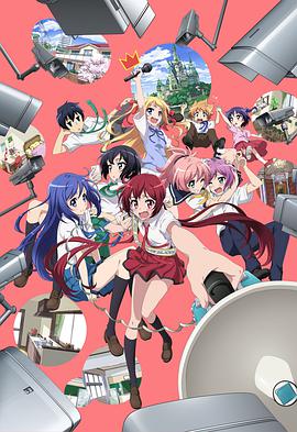 《X驾驶员》电影高清完整版