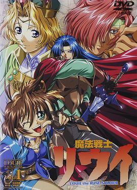 《红鬼仔粤语》电影高清完整版