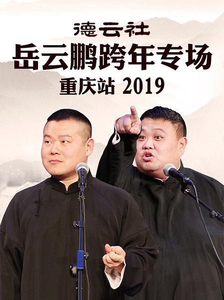 《作业细胞》动漫高清全集