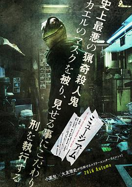 《正牌韦小宝之奉旨沟女》电影高清完整版