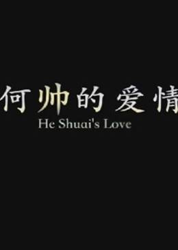 《了不得的麦瑟尔夫人第五季》电视剧高清全集