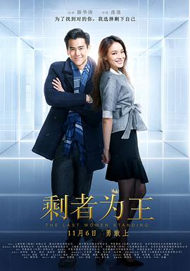 《匹诺曹2022》电影高清完整版