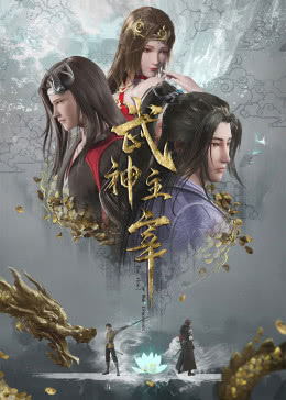《宋朝灰姑娘》电影高清完整版