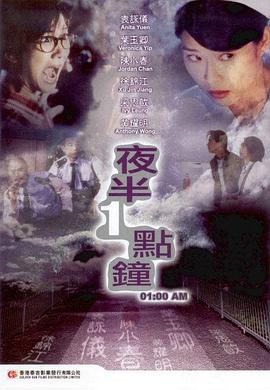 《榜样出租车》电视剧高清全集