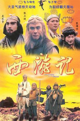 《名酿宗族第一季》电视剧高清全集