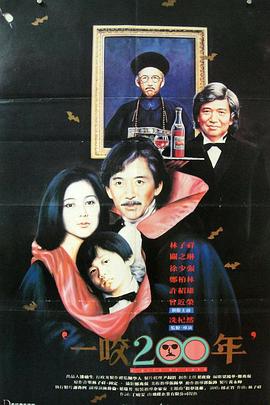 《博斯第七季》电视剧高清全集