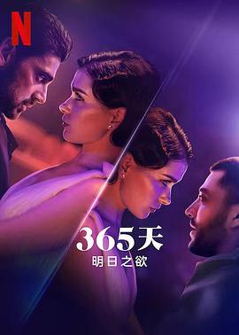 《博斯第七季》电视剧高清全集
