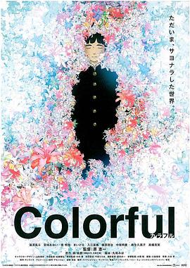 《风味团圆饭》综艺高清完整版