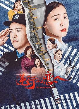 《隔空投送》电影高清完整版